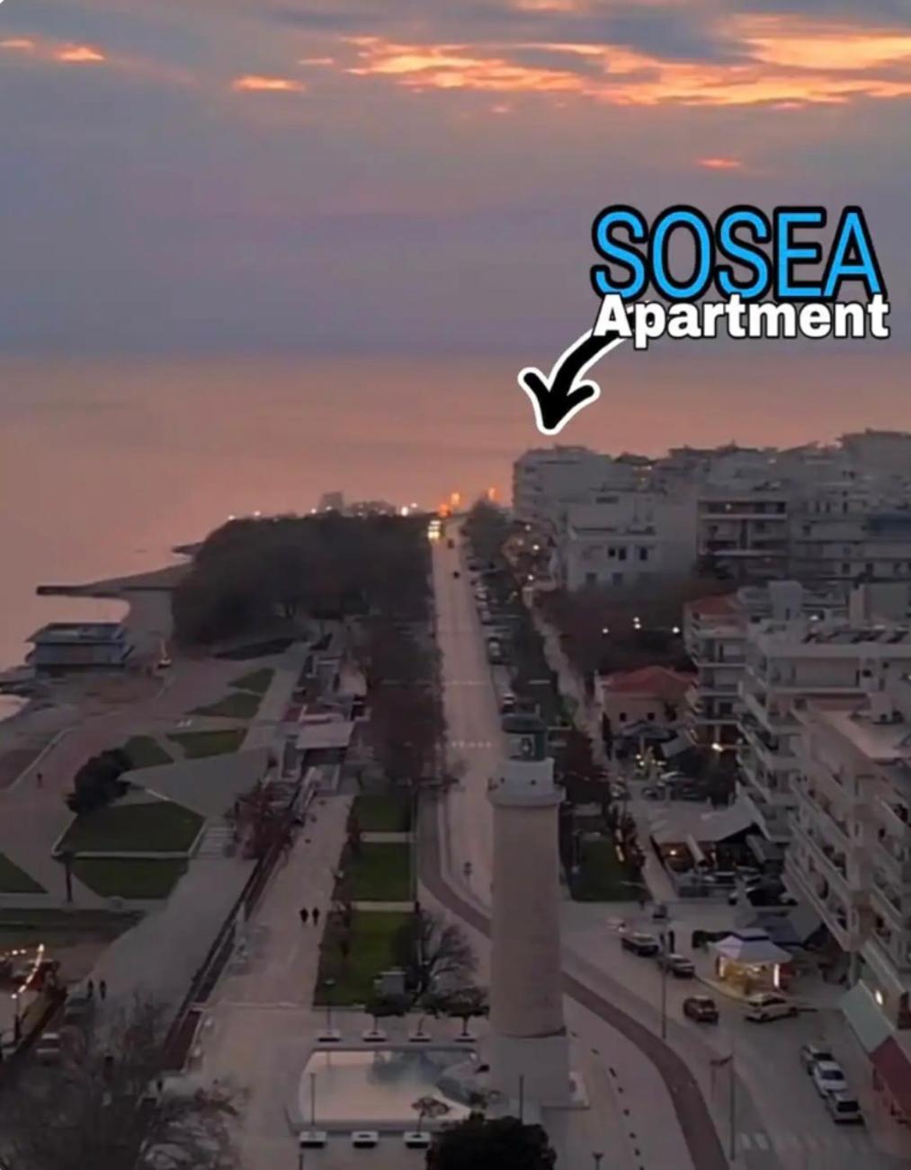 Ferienwohnung Sosea Alexandroupoli Exterior foto